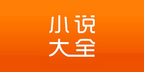 菲律宾免签入境流程(免签流程最新分享)